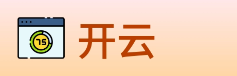 开云 Logo